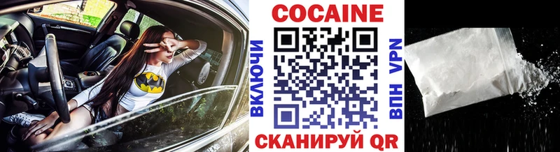 Где продают наркотики Ардон СК  Конопля  Мефедрон  mega как войти  ГАШИШ 