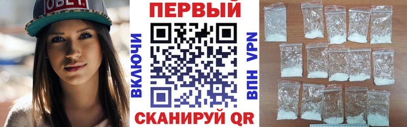 Амфетамин 98%  Ардон 