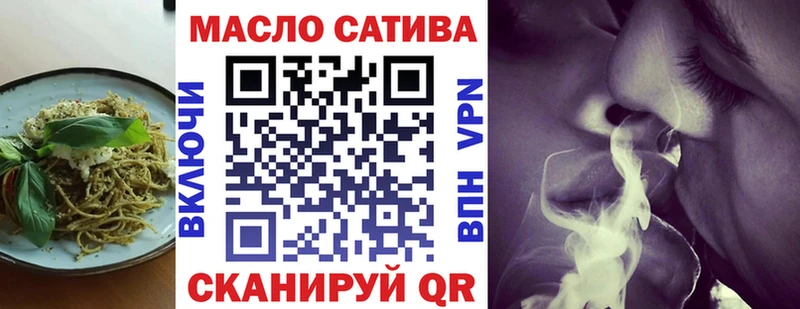 где найти Ардон Cannafood марихуана
