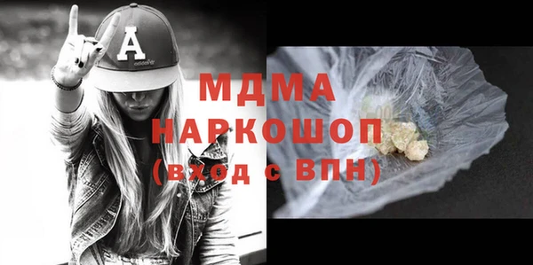 первитин Алзамай
