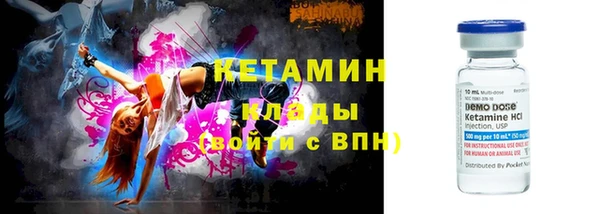 mdma Кодинск