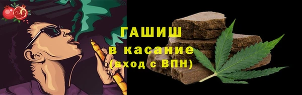 первитин Алзамай