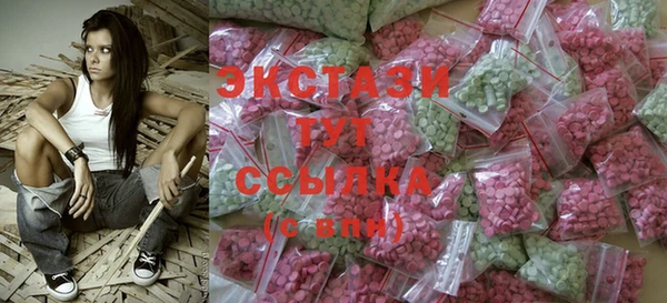 первитин Алзамай