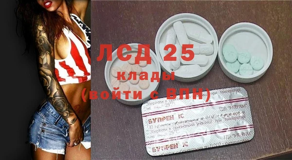 ECSTASY Алексин