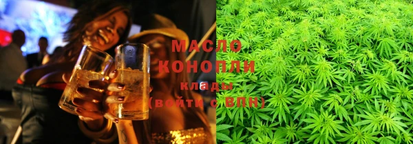 ECSTASY Алексин