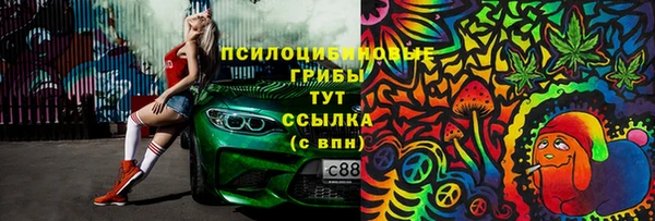первитин Алзамай