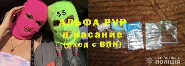 первитин Алзамай