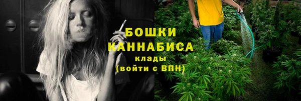первитин Алзамай