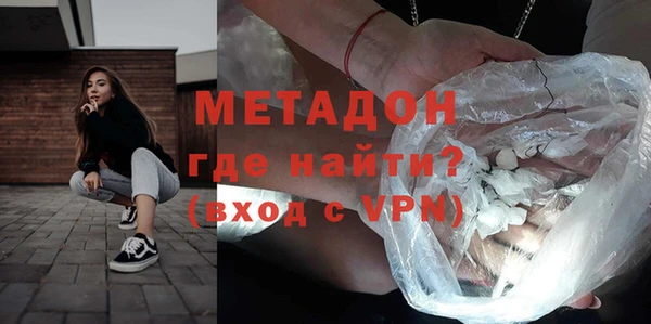 ECSTASY Алексин