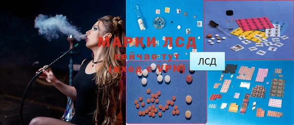 ECSTASY Алексин