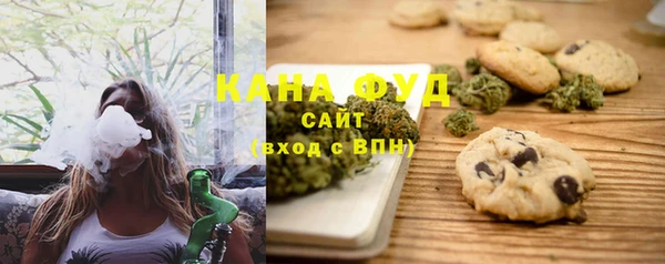 ГАЛЛЮЦИНОГЕННЫЕ ГРИБЫ Куйбышев