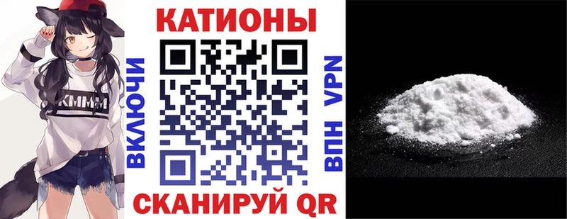 МЕФ VHQ  блэк спрут ссылки  Ардон 